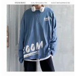 2024 Meeste Pikkade Varrukatega T-s&auml;rk S&uuml;gisene Aluss&auml;rk Pikkade Varrukatega Puuvillane S&uuml;gisene Hongkongi Stiilis Tr&uuml;kiga Vaba Trendikas &Uuml;lemine 8XL