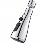 P&ouml;&ouml;rlev juga segisti Nelja kiirusega reguleeritav multifunktsionaalne p&ouml;&ouml;rlev segisti K&ouml;&ouml;k Vannitoa kraanikausi pritsmetila h&otilde;be