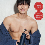 Not for You Clear k&otilde;ik-&uuml;hes pesuvahend meestele 500 ml