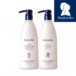 Noodle & Boo large 2-piece set (new bone + lotion) Large capacity new bone + lotion