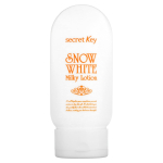 Secret Key, Lumivalgeke piimakreem, 120 g (4,23 untsi) white