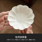 75 ml Pojengiga reljeefne keraamiline teetass Loov Kung Fu teekomplekt Kontoriteekass Hiina teetseremoonia teekomplekti tarvikud