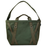 PART L&Otilde;UKE 2-SUUNALINE TOTE-kott 041800 [C]CIE TOTE-L Oliiviroheline/65