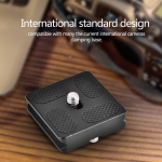 Kiirvabastusplaat 14-tollise kruvikinnitusega Arca Benro statiivi kuulpeaga peegelkaamera jaoks (PU40)