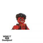 Uued Wolverine Deadpooli ehitusklotsid minim&auml;nguasjad