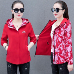 Kahepoolne tuulejope keskmise pikkusega naiste mantel naiste tren&scaron;mantel Korea kevad-s&uuml;gis lahtised &uuml;lisuured naiste topid XXXXXL punane