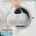 Paks v&otilde;rgust rinnahoidja pesukott deformatsioonivastaseks kaitseks