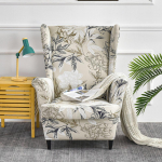 Ameerika stiilis elastne diivani ja tooli kate &uuml;hekohalisele tiibtoolile - Tiigrikujundus Tiger Stool