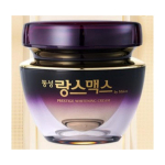 Dongsung Pharmaceutical Rangsmax Melasma Cream (Purple)