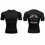 Isikup&auml;rastatud graafilise tr&uuml;kiga kompressioon-T-s&auml;rk meestele, spordir&otilde;ivad, kiiresti kuivav, j&otilde;usaal, sport, treeningtopp S valge