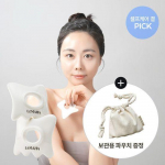 Lemaha ring gua sha 2 piece set (+exclusive storage pouch provided) stand
