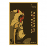 Vintage multikas anime Hayao Miyazaki Totoro hingestatud plakatid j&otilde;upaberist kodu/ ruumi/ baari seinakaunistus plakatikunst Maalimine raamita 21*30cm