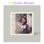 IU Remake-album [Kkot-Galpi 3] 1EA