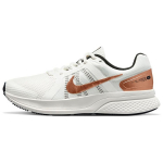 Nike Run Swift 2 Sail Metallic Copper Coin Naiste Tennised Valge Must CU3528-103 38.5
