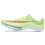 Nike Air Zoom Victory Fast Pack Unisex tossud Kollane Barely-Volt D&uuml;naamiline T&uuml;rkiis CD4385-700