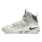 Nike Air Zoom GT Jump EP Summit White Sail Unisex tossud Must DC9039-101 41 gray