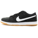Nike Dunk Low SB Must Kumm Unisex Tossud Valge Kumm-Helepruun CD2563-006 36.5