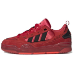adidas ADI2000 Better Scarlet Meeste tossud Punane Core-Black Solar-Red H03488 37⅓