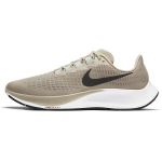 Nike Air Zoom Pegasus 37 Stone Meeste Tossud Pruun Must Hele-Khaki BQ9646-200 40.5