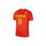 Nike Hiina Rahvuskoondise F&auml;nnis&auml;rk - Yi Jianlian #11 Meeste Topid Punane BQ3757-640 M