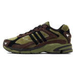 adidas Response CL Focus Oliivirohelised Unisex Treeningskorvid Roheline Core-Black Tumehall ID0354 37⅓
