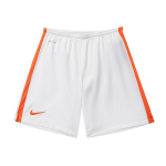 Nike Lihtne Mitmek&uuml;lgne Br&auml;ndilogo L&otilde;tv Vabaaja L&uuml;hikesed P&uuml;ksid Meeste l&uuml;hikesed p&uuml;ksid Valge Oranž 777384-105 L