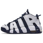 Nike Air More Uptempo Olympic S&uuml;nteetiline Nahk Mugavad Libisemiskindlad P&otilde;rutust Neelavad Vastupidavad Keskmise S&auml;&auml;rega Laste Korvpallijalatsid 415082-104(2020) 35.5