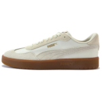 Puma Ascenso Mugavad Pehmed Vastupidavad Madalad Tennised Unisex Tennised Valge 404413-03 35.5