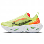 Nike ZoomX Vista Grind Volt Naiste Vabaajajalatsid BQ4800-700 38.5