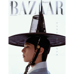 HARPER'S BAZAAR Korea 2025 November Park Bo-gum K-POP, K-STAAR, K-MOOD, K-Ilu Cover A