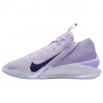Nike GT. Jump Academy Libisemisvastased Kulumiskindlad Madalad Korvpallijalatsid Meeste Helelillad Korvpallijalatsid HF1804-500 44.5 helelilla v&auml;rv
