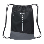 Nike Hoops Elite 17L T&otilde;mblukuga Kott Seljakott Must Kerge Vabaaja DX9790-010 must