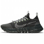 Nike Space Hippie 01 Antratsiit Volt Tossud DJ3056-001 36.5