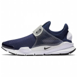 Nike Sock Dart kesk&ouml;&ouml;sinised tossud 819686-400 44