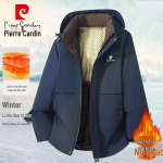 Pierre Cardini meeste talvine tepitud jope 4XL