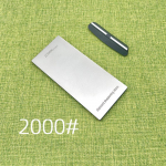 Teemantnoateritaja 170*75MM Terituskivi J&auml;medus 240-3000# Lihvkivi Teemantt&ouml;&ouml;riistad Peenlihvimine Vesikivi K&ouml;&ouml;ginoad As Photo