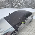 Universaalne vastupidav 600D Oxfordi riidest talvine auto lumikate esiklaasile ja katusele Sedan 230*273cm Front Windshield & Sunroof Cover