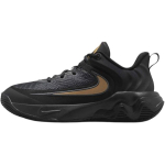 Nike Giannis Immortality 4 GS Must Metallik Kuld Laste Tossud IH7664-005 40