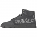 Adidas Originals Drop Step Xl 'S&ouml;ehallid' Tossud FX7678 42