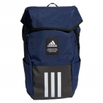 Adidas 4ATHLTS Nailonist Seljakott Tavaline Unisex Tume Sinine & Must & Valge Adidas IL5747 tumesinine v&auml;rv/must