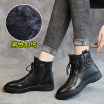 Naiste saapad talvesaapad naiste kingad nahast platvormkingad naiste platvormkingad naiste Chelsea saapad naiste uus s&uuml;gis 40 must