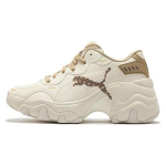 Puma Pulsar Wedge Mugavad Vastupidavad Kerged Madalad Isa Kingad Naiste toss Valge Pruun 39663302 35.5
