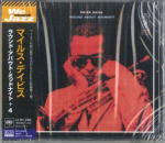 CD MILES DAVIS Round About Midnight 4 Bluspec C SICJ30038 SONY MUSIC LABEL 2023 Jaapan Obi Jazz