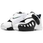 Nike Air Zoom GP Kootud Nahast Madalad Korvpallijalatsid Meestele Must Valge AR4342-100 EU 42 h&auml;mar hall v&auml;rv