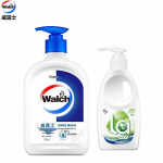 WALCH Underwear Laundry Detergent & Hand Wash Set
