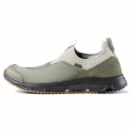 SALOMON Rx Snug X Pas Normal Studios 'Gray Deep Lichen Green' / L00 Tossud 472292 38