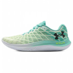 Under Armour Flow Velociti Wind 2 Cn 'White Green Breeze' Tossud 3025652-104 44