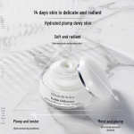 Elizabeth Arden 21-p&auml;evane kreem