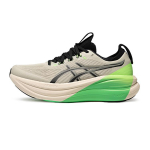 Asics Gel-Nimbus 28 Helkuriga &Ouml;&ouml;jooksuks Hingavad Tagasil&ouml;&ouml;giga Madalad Jooksujalatsid Meeste tossud 1011C267-020 43.5