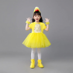 Uus Laste Lapsed T&auml;iskasvanud Halloweeni Part Kana Tibu Kost&uuml;&uuml;m Seelik Tutu Kollane Bodysuit Komplekt Tantsuesitus 110cm